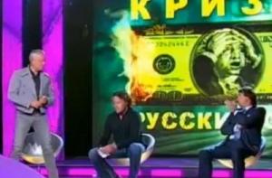 Путин оценил драку олигархов Лебедева и Полонского