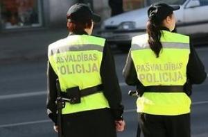 Поздравьте: Рижская муниципальная полиция отметит день рождения
