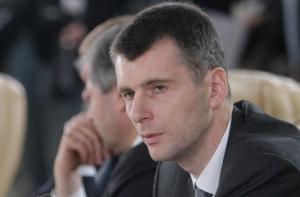 Прохоров примет Пугачеву в свою партию