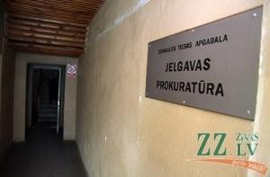 Сейф прокуратуры открыли спрятанным в столе ключом