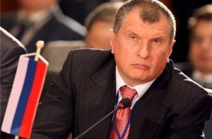 Охрана задержала в Сочи вице-премьера