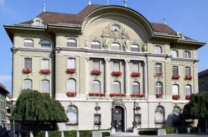 Швейцария привязала курс франка к евро