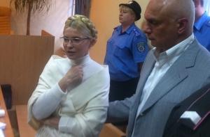 Приговор Тимошенко начнут оглашать 11 октября