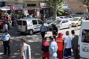 Взрыв в Анкаре признали терактом