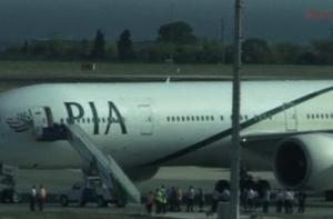 В Стамбуле из-за угрозы взрыва приземлился пакистанский самолет