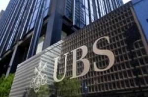 Гендиректор UBS уволился из-за скандала с трейдером