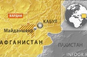 Вокруг посольства России в Афганистане идет стрельба