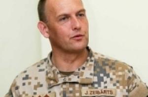 От должности отстранен начальник Земессаргов