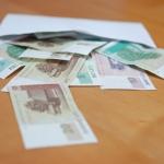 В Курземе появились фальшивые банкноты