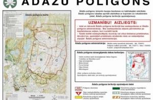 Эксперты: один из пострадавших в Адажи солдат был пьян
