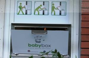 В даугавпилсском отделении Baby box оставлен первый малыш