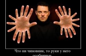 Минфин предлагает повысить зарплаты чиновникам