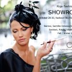 Riga Fashion Week: что доступно для всех
