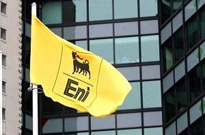 Eni обвинила Каддафи в уничтожении нефтяного месторождения