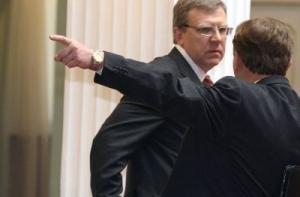 Алексей Кудрин уйдет со всех постов в госструктурах