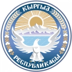 30 октября киргизы выбирают президента