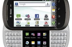 LG показала смартфон с двумя экранами