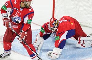 ХК «Локомотив» вернулся в Ярославль