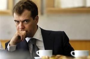 ЦИК России опубликовал доходы Медведева
