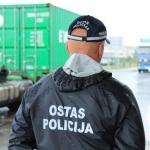 Полиция Рижского порта доказала свою необходимость