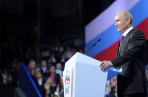 «Единая Россия» назвала дату выдвижения Путина в президенты