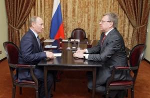 Путин исключил Кудрина из Военно-промышленной комиссии