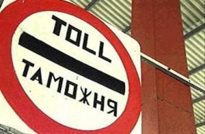ЕС выделит Латвии чуть-чуть денег на охрану границ