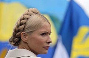 Сторонники Тимошенко перекрыли Крещатик