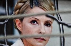 Янукович отказался спасать Тимошенко