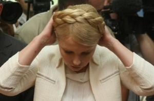Адвокат Тимошенко заявил об ухудшении ее здоровья