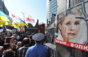 МИД РФ увидел антироссийский подтекст в деле Тимошенко