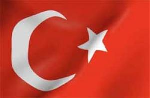 Турецкая авиация бомбит курдские базы в Ираке