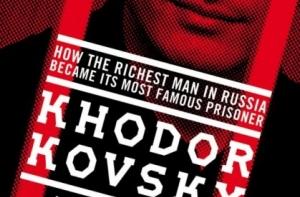 В Риге скандальный фильм «Ходорковский» покажут раньше, чем в Москве