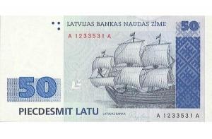 Клиенты Latvijas Krājbanka смогут в банкоматах снять до 50 латов