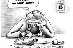 Ведущие политики не считают «проколы» Затлерса «заказом» (АУДИО)