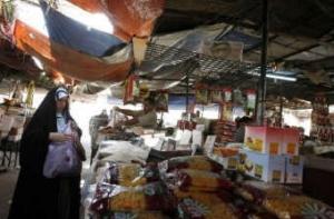 На багдадском рынке произошел тройной теракт