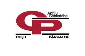 Собрание акционеров Ceļu pārvalde состоится в середине декабря