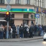 Банкоматы Latvijas Krājbanka начали выдавать деньги с задержкой (добавлено)