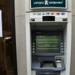 Банкоматы Krājbanka будут работать сегодня до 22:00