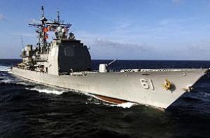 США установят свои ракеты в Черном море