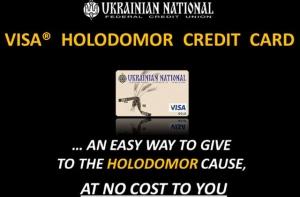 В США выйдет новая кредитная карта - Visa Holodomor