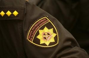 ГПСС предупреждает о проверке сирен