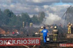 Причиной крушения Як-42 стала ошибка экипажа