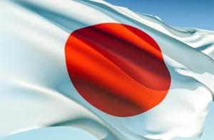 Госдолг Японии превысит 1 квадриллион иен в этом фингоду