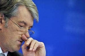 Дело об отравлении Ющенко могут закрыть