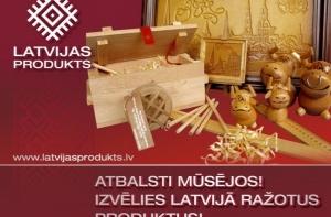 В Латвии началась кампания в поддержку местной продукции