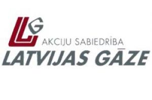 Latvijas gāze начала поставки газа Эстонии и России