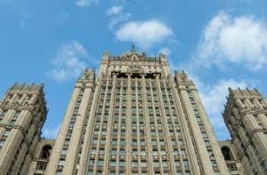 В МИД России считают назвали несправедливым приговор двум летчикам