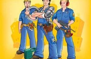 Зарплаты строителей выросли на 3,7%