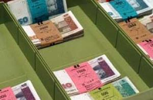 Остановка работы Krājbanka создала проблемы самоуправлениям